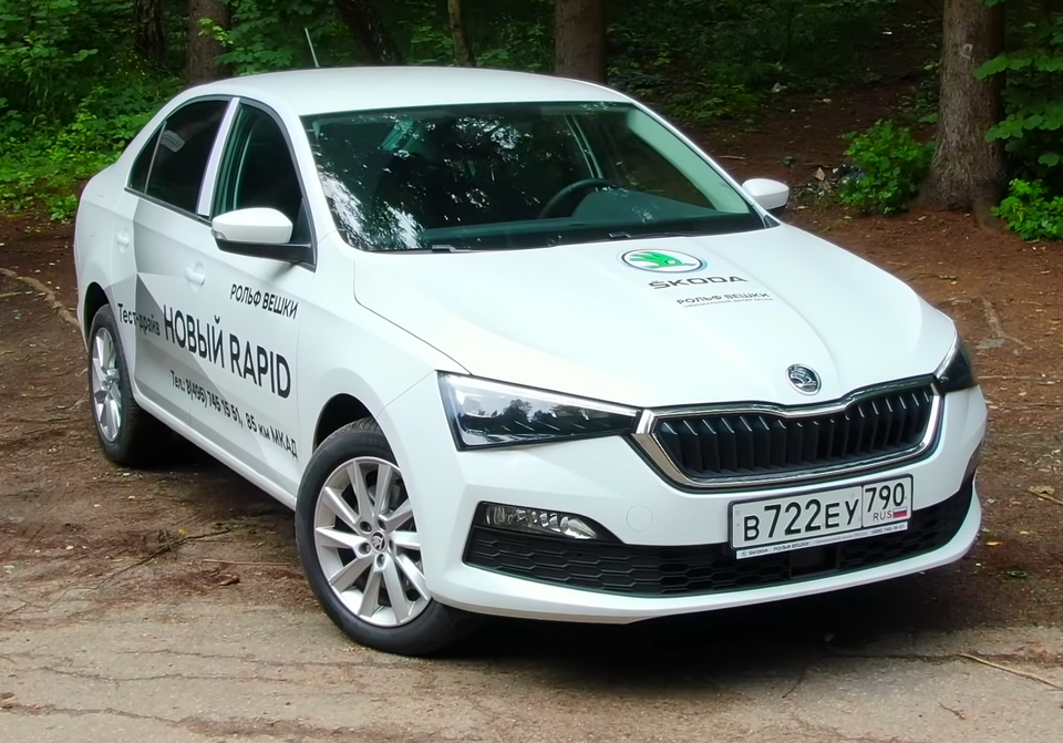Фото модели Skoda Rapid; цвет и комплектация могут отличаться, это не автомобиль компании